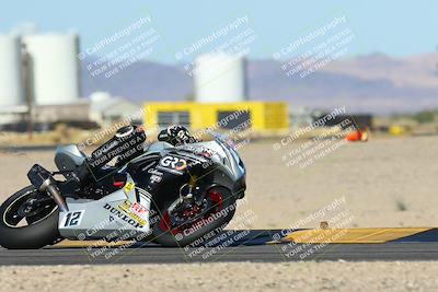 media/Dec-06-2024-CVMA Friday Practice (Fri) [[e1d1c5d4fc]]/1-Group1/Session 5 (Turn 16)/